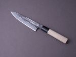 Hitohira - Hinode - White #2 Tsuchime - 150mm Petty - Ho Wood Handle Fashion