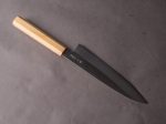 HADO - Sakura - Ginsan - 210mm Gyuto - Mono Sakura Handle on Sale