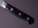 Sakai Kikumori - Nihonko - Carbon - 180mm Gyuto Online Hot Sale