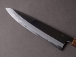 Hitohira - Tanaka x Kyuzo - Blue #1 - 240mm Gyuto - Taihei Ebony Handle - Mirror Finish Discount