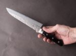 Hitohira - Futana - Ginsan Nashiji - 180mm Gyuto - Western Pakka Handle Cheap