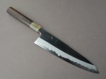 Hitohira - Tanaka x Kyuzo - Blue #1 - Migaki - Gyuto 240mm - Ziricote Handle - Extra Height on Sale