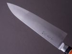 Sakai Kikumori - Nihonko - Carbon - 180mm Gyuto Online Hot Sale