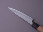 Hitohira - Futana - Ginsan Nashiji - 135mm Petty - Cherry Wood Handle Online Sale