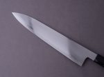 Takada no Hamono - Ginsanko - Suiboku - 270mm Gyuto - Rosewood Handle For Cheap