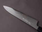 Hitohira - Imojiya TH - VG10 - Damascus - Gyuto - 210mm - Wa Handle Hot on Sale