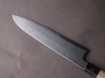 Hitohira - Gorobei x Rikichi - White #2 Kasumi - 240mm Gyuto - Ho Wood Handle Online