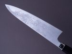 Hitohira - Tanaka x Yohei - Blue #1 Damascus - 240mm Gyuto - Ebony Fusion Handle Sale