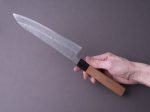 Hitohira - Futana - Ginsan - Nashiji - Gyuto 210mm - Cherry Handle on Sale