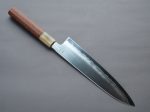 Tetsujin - Silver #3 - Ukiba - 240mm Gyuto - Lacewood Handle Online now