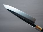 Hitohira - Togashi - White #1 - Notaremon Mizu Honyaki - 240mm Gyuto - Taihei Ebony Handle (#098  Saya) For Discount