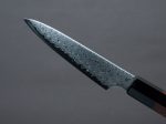 Hitohira - Imojiya TH - VG10 - Damascus - Petty - 120mm - Wa Handle Online