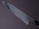 Takada no Hamono - Suiboku - Blue #2 - 240mm Gyuto - Ho Wood Handle Online Sale