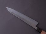 Hitohira - Futana - S3 - Nashiji - 240mm Gyuto - Cherry Wood Handle on Sale