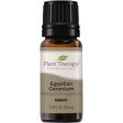 Geranium Egyptian Essential
Oil 10ml ( Kidsafe ) For Sale