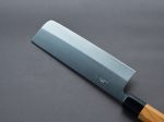 Hitohira - Echizen - SG2 - 165mm Nakiri - Keyaki Zelkova Handle For Cheap