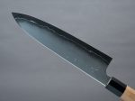 Hitohira - Kikuchiyo x Izo - Silver #3 - 210mm Gyuto - Yakusugi Cedar Handle (black horn ferrule) For Cheap