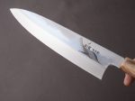 Hitohira - Togashi x Kyuzo - White #1 - Fuji Hakumon Mizu Honyaki - 240mm Gyuto - Taihei Ebony Handle - #045 Cheap