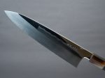 Hitohira - Togashi - White #1 - Notaremon Mizu Honyaki - 240mm Gyuto - Taihei Ebony Handle (#098  Saya) For Discount