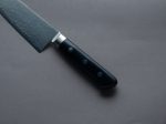 Hitohira - FJ - SG2 Nickel Damascus White - 210mm Kiritsuke Gyuto - Linen Micarta Handle Hot on Sale