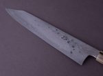 Hitohira - Uki Sakura - Damascus - 240mm Kiritsuke Gyuto - Sakura Handle on Sale