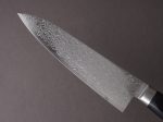 Hitohira - HG - Damascus - 180mm Gyuto - Western Handle on Sale