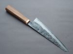 Blenheim Forge - Classic Range - Blue Super - 220mm Gyuto - English Walnut Handle For Discount