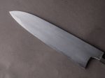 Hitohira - Gorobei x Rikichi - White #2 - Kasumi - 210mm Gyuto - Ho Wood Handle For Discount