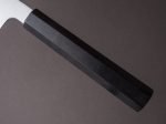 Sakai Kikumori - Yugiri - Tanaka - Stainless Clad Blue #1 - 225mm Kiritsuke Gyuto - Ebony Handle on Sale