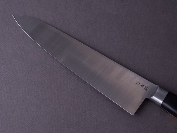 Sakai Kikumori - Nihonko - Carbon - 210mm Gyuto on Sale