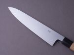 Sakai Kikumori - Gokujyo - White #2 - Gyuto - 240mm - Magnolia Handle on Sale