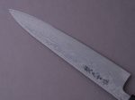 RYUSEN - BONTEN UNRYU WA - VG10 Damascus - 240mm Gyuto - Wenge Handle For Discount