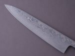 RYUSEN - BONTEN UNRYU WA - VG10 Damascus - 240mm Gyuto - Wenge Handle For Discount