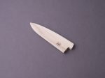 Edro Saya - Poplar - 120mm Petty on Sale