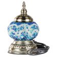 Turkish Short Style Desk Lamp, Handmade Medium Globe - In the Blues Supply