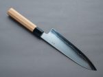 Hitohira - Kikuchiyo x Izo - Silver #3 - 210mm Gyuto - Yakusugi Cedar Handle (black horn ferrule) For Cheap