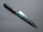 Hitohira - Togashi - White #1 - Notaremon Mizu Honyaki - 240mm Gyuto - Taihei Ebony Handle (#098  Saya) For Discount