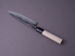 Hitohira - Hinode - White #2 Tsuchime - 150mm Petty - Ho Wood Handle Fashion