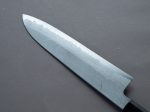 Hitohira - Gorobei x Kyuzo - White #2 Damascus - 240mm Gyuto - Magnolia Handle Supply