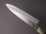 Hitohira - Togashi - White #1 - Stainless Clad - 240mm Gyuto - Taihei Makassar Ebony Handle Cheap