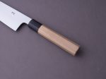 Sakai Kikumori - Gokujyo - White #2 - Gyuto - 240mm - Magnolia Handle on Sale