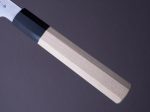 Takada no Hamono - Blue #2 - Suiboku - 210mm Gyuto - Ho Wood Handle on Sale