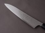 Hitohira - Imojiya TH - VG10 - Damascus - Gyuto - 210mm - Wa Handle Hot on Sale