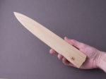 Edro Saya - Poplar - 270mm Yanagiba Online