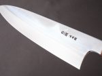 Hitohira - Togashi x Kyuzo - White #1 - Fuji Hakumon Mizu Honyaki - 240mm Gyuto - Taihei Ebony Handle - #045 Cheap