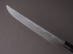 Sakai Kikumori - Blue #1 - 270mm Saber Yanagiba - Ebony Handle - Mirror Finish For Discount