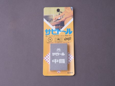 Sabitoru - Rust Eraser - Coarse on Sale