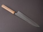 Makoto Kurosaki - Sakura SG2 - 210mm Gyuto - Sakura Handle Online Hot Sale