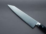 Hitohira - FJ - SG2 Nickel Damascus White - 210mm Kiritsuke Gyuto - Linen Micarta Handle Hot on Sale