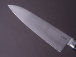 Sakai Kikumori - Nihonko - Carbon - 180mm Gyuto Online Hot Sale